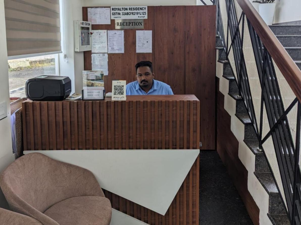 فندق Royalton Residency Mundakāyam المظهر الخارجي الصورة
