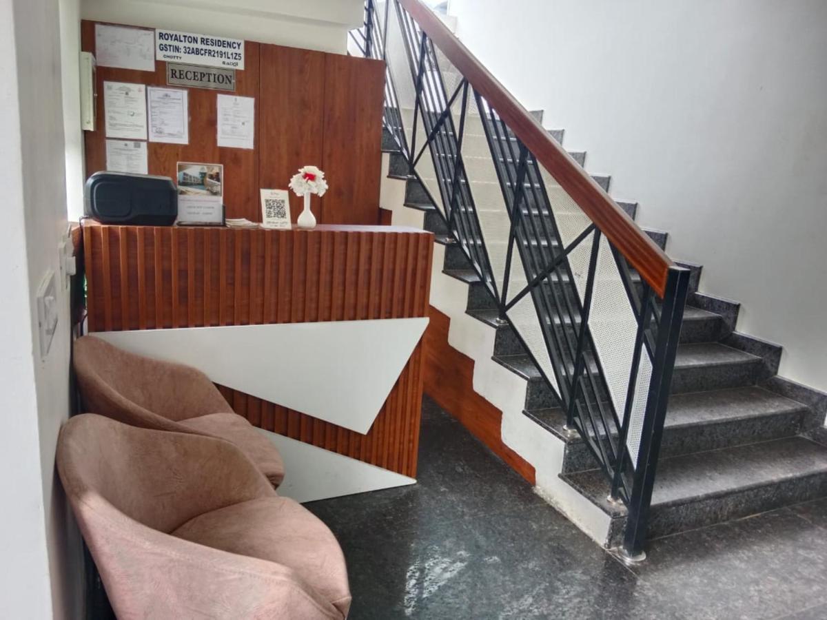 فندق Royalton Residency Mundakāyam المظهر الخارجي الصورة